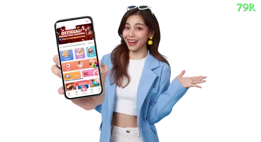 117brl Brasil Prime v5.9.5 Screenshot 1